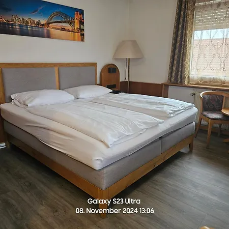 Landhotel Margaretenhof Hotel 3*